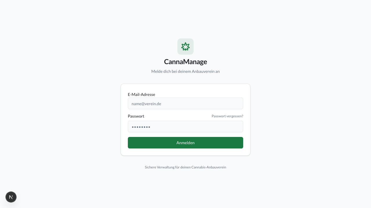 Admin Login Light